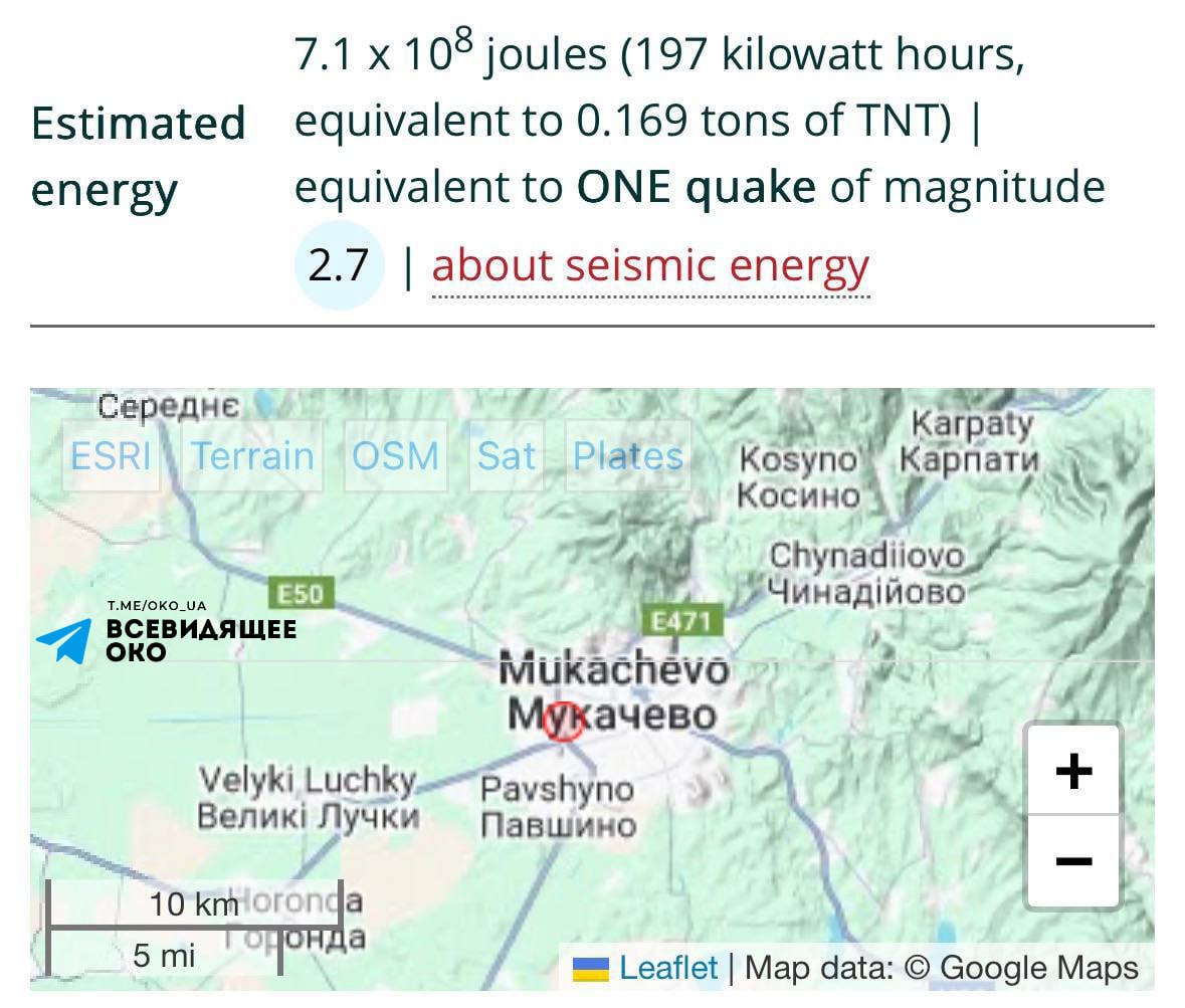 Мапа землетрусу в Україні. Джерело - volcanodiscovery.com