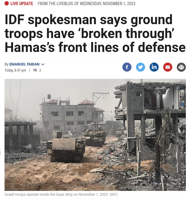 Снимок заголовка в Times of Israel