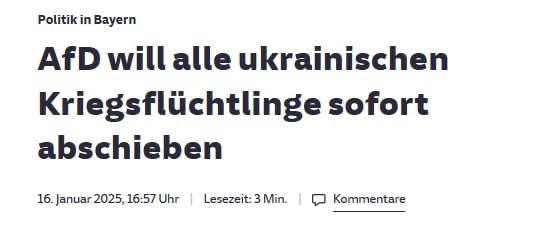 Unknown(111) Економічні новини - головні новини України та світу