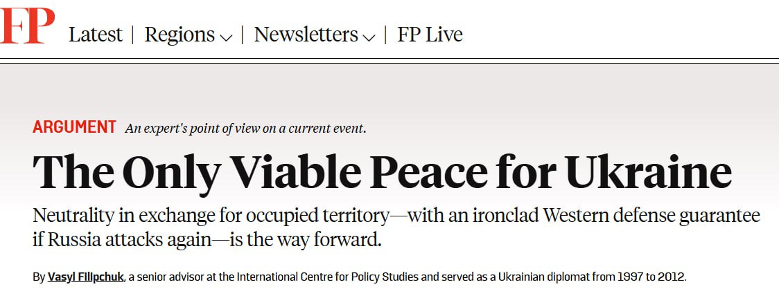 Unknown(295) Економічні новини - головні новини України та світу