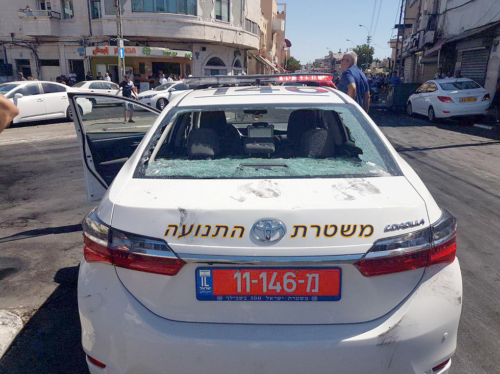 Столкновения арабов с полицией в Тель-Авиве